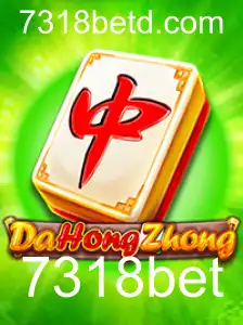 Desvendando o Jogo DaHongZhong: Regras e Introdução ao Universo do 7318bet
