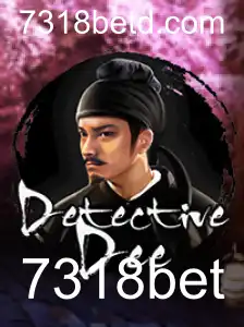Explorando o Jogo DetectiveDee: Investigação e Aventura