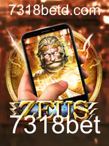 Descubra o Fascinante Universo de ZeusM: Um Jogo Revolucionário